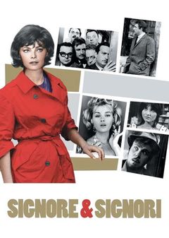 Locandina Signore & signori