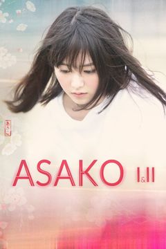 Locandina Asako I & II