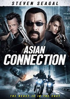Locandina The Asian Connection