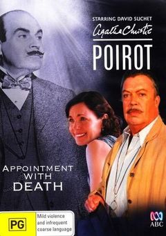 Locandina Poirot: la domatrice