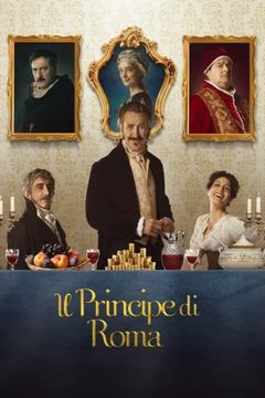 Locandina Il principe di Roma