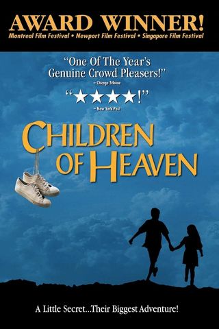 I bambini del cielo