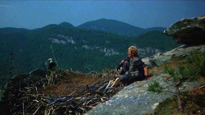 Una scena tratta dal film Il nido dell'aquila