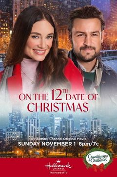 Locandina 12 indizi per innamorarsi