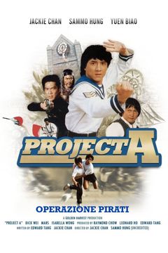 Locandina Project A - Operazione pirati