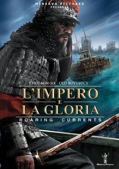 Locandina L'impero e la gloria - Roaring Currents