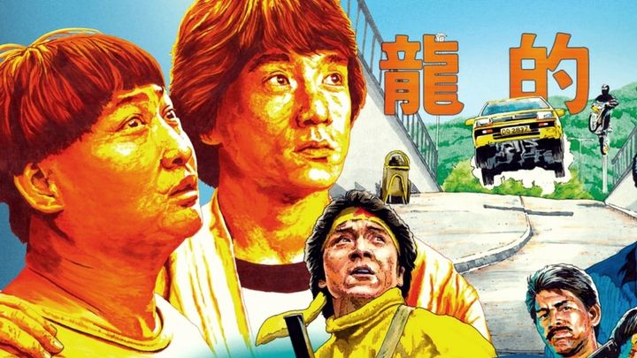 Una scena tratta dal film La prima missione