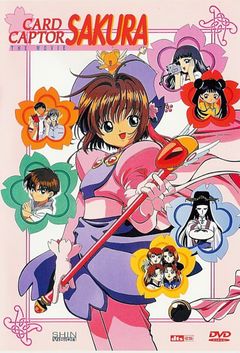 Locandina Card Captor Sakura - The Movie