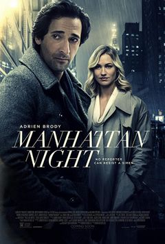 Locandina Manhattan Night