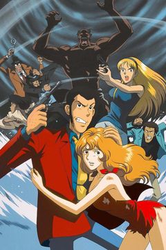 Locandina Lupin III: L'amore da capo - Fujiko's Unlucky Days