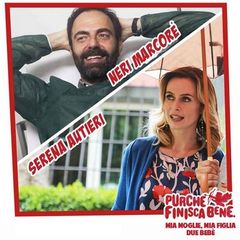 Locandina Mia moglie, mia figlia, due bebè