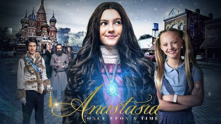 Una scena tratta dal film Anastasia