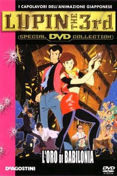 Locandina Lupin III: La leggenda dell'oro di Babilonia