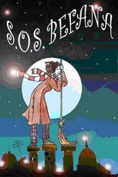 Locandina S.O.S. Befana