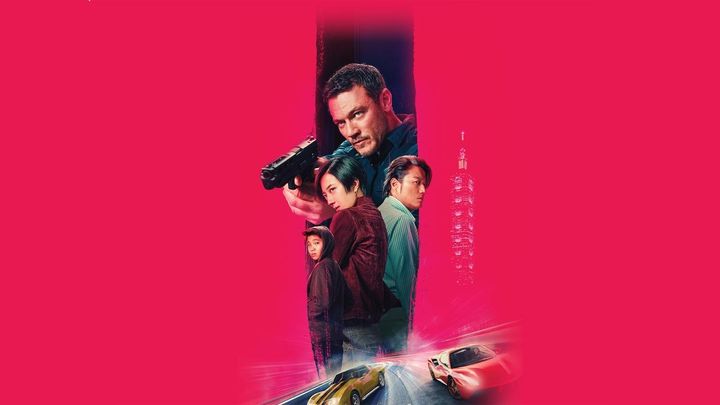 Una scena tratta dal film Weekend in Taipei