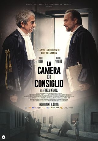 La camera di consiglio