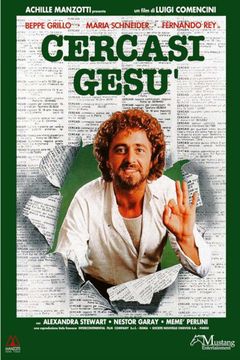 Locandina Cercasi Gesù