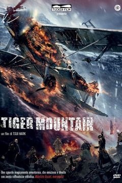 Locandina Tiger Mountain