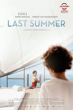 Locandina Last Summer