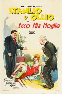 Locandina Ecco mia moglie