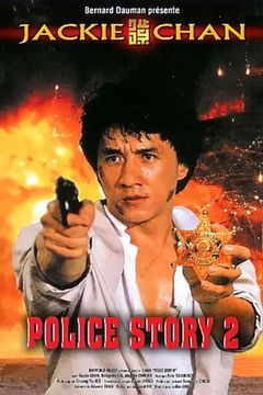 Locandina Police Story 2