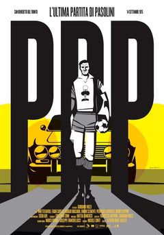 Locandina L'ultima partita di Pasolini