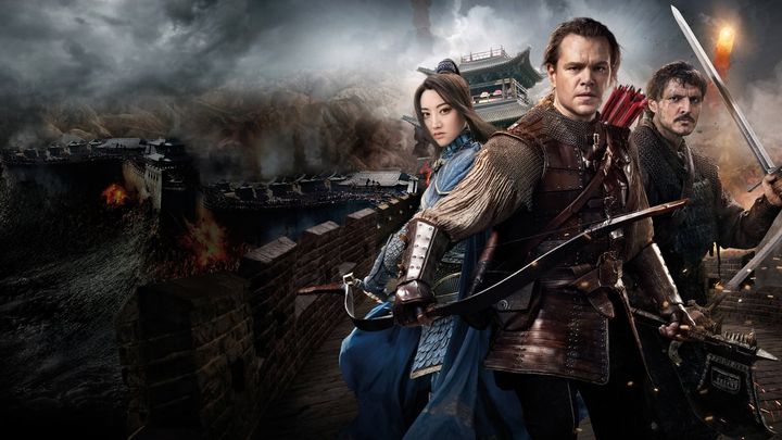 Una scena tratta dal film The Great Wall