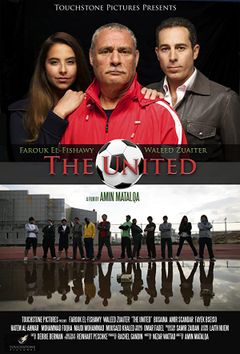 Locandina The United - Insieme per la vittoria