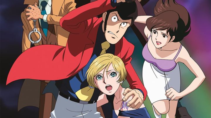 Una scena tratta dal film Lupin III: Tutti i tesori del mondo