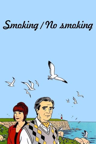 No Smoking
