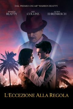 Locandina L'eccezione alla regola