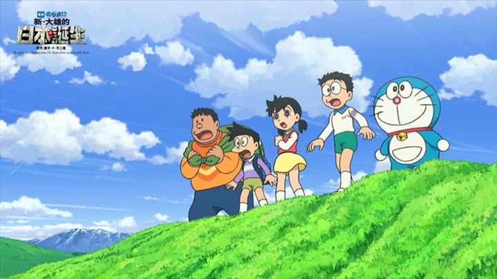 Una scena tratta dal film Doraemon: Il film - Nobita e la nascita del Giappone