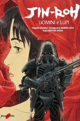 Jin-Roh - Uomini e lupi
