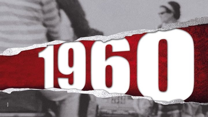 Una scena tratta dal film 1960