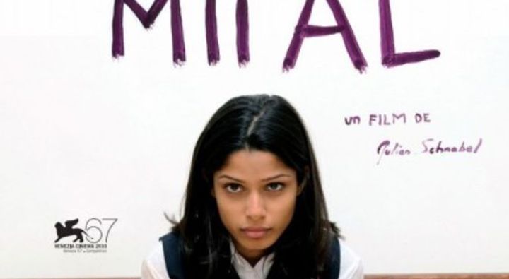 Una scena tratta dal film Miral