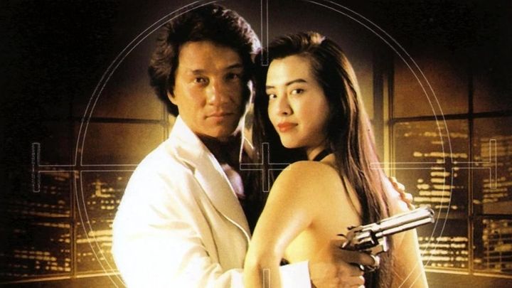 Una scena tratta dal film City Hunter - Il film