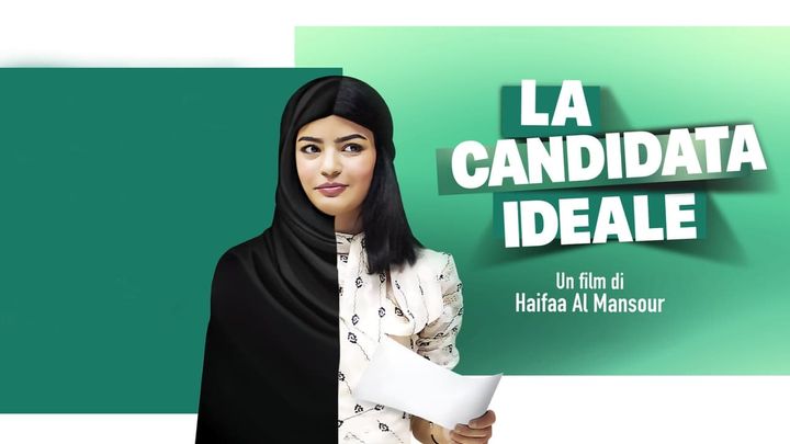 Una scena tratta dal film La candidata ideale