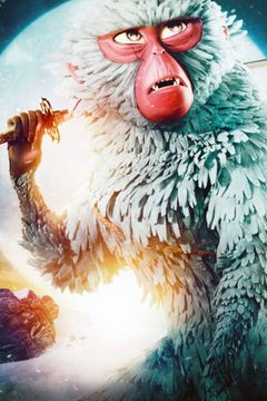 Locandina Kubo e la spada magica