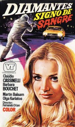 Locandina Diamanti sporchi di sangue
