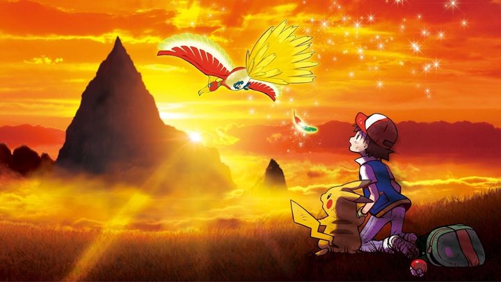 Una scena tratta dal film Il film Pokémon - Scelgo te!