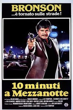 Locandina 10 minuti a mezzanotte