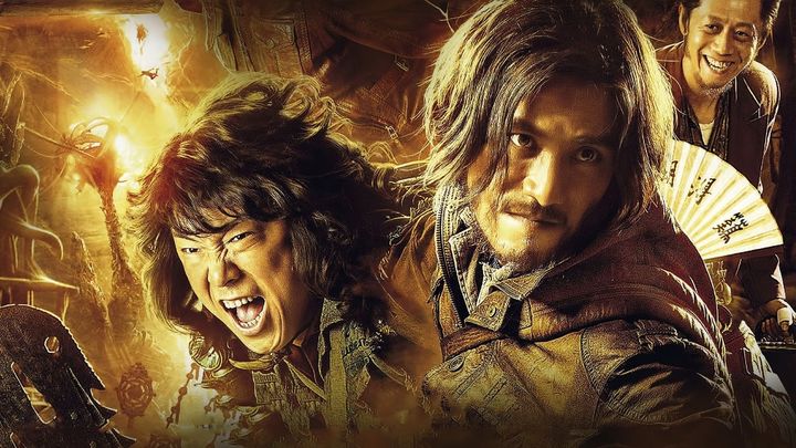 Una scena tratta dal film I cacciatori di tesori - La leggenda perduta