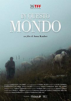 Locandina In Questo Mondo