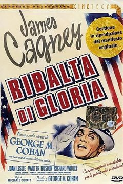 Locandina Ribalta di gloria