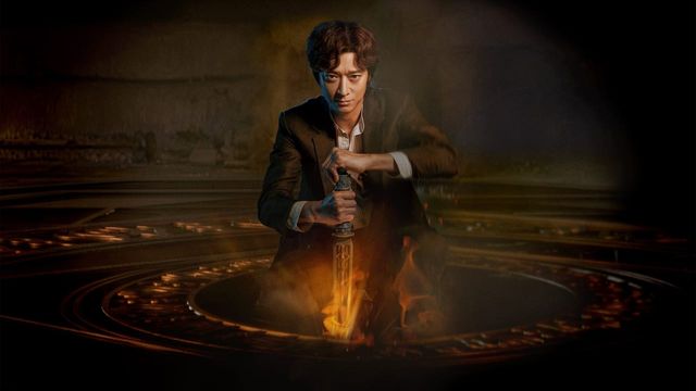 Una scena tratta dal film Dr. Cheon e il talismano perduto