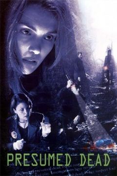 Locandina Presunto omicidio