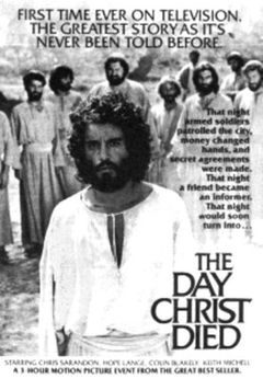 Locandina Il giorno della passione di Cristo