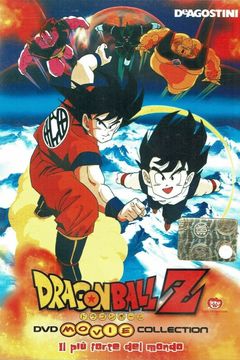 Locandina Dragon Ball Z - Il più forte del mondo