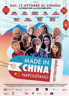Locandina Made in China Napoletano