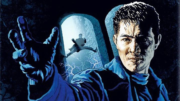 Una scena tratta dal film La vendetta della maschera nera